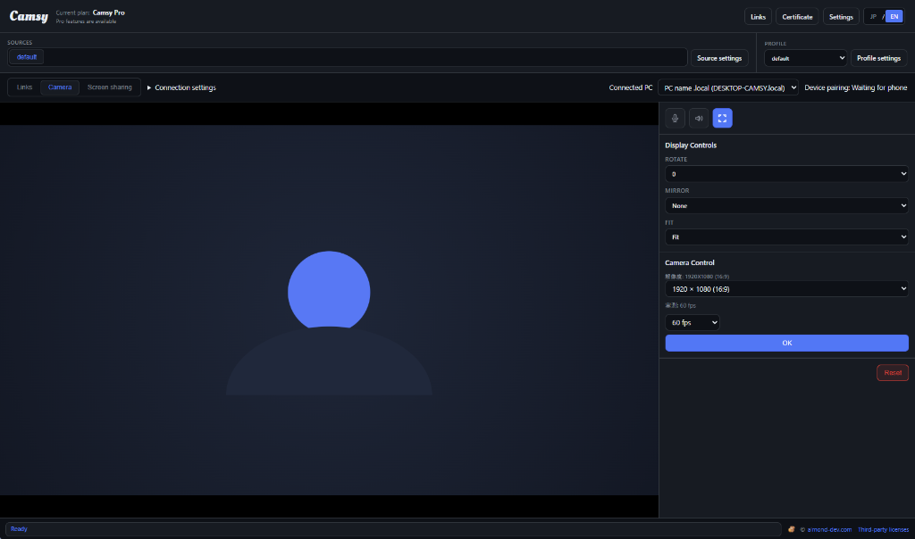 Camsy Camera Viewer and Display Controls